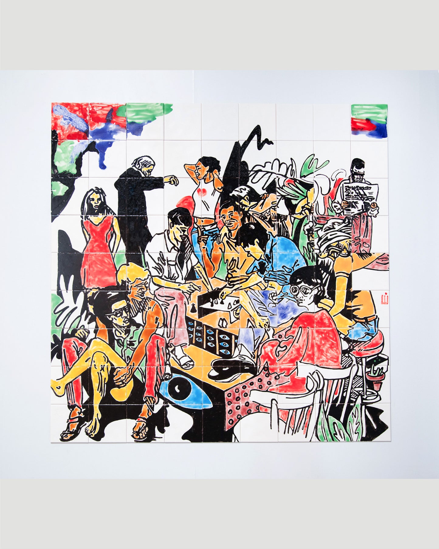 Love and Intimacy - Elenka Nazarova