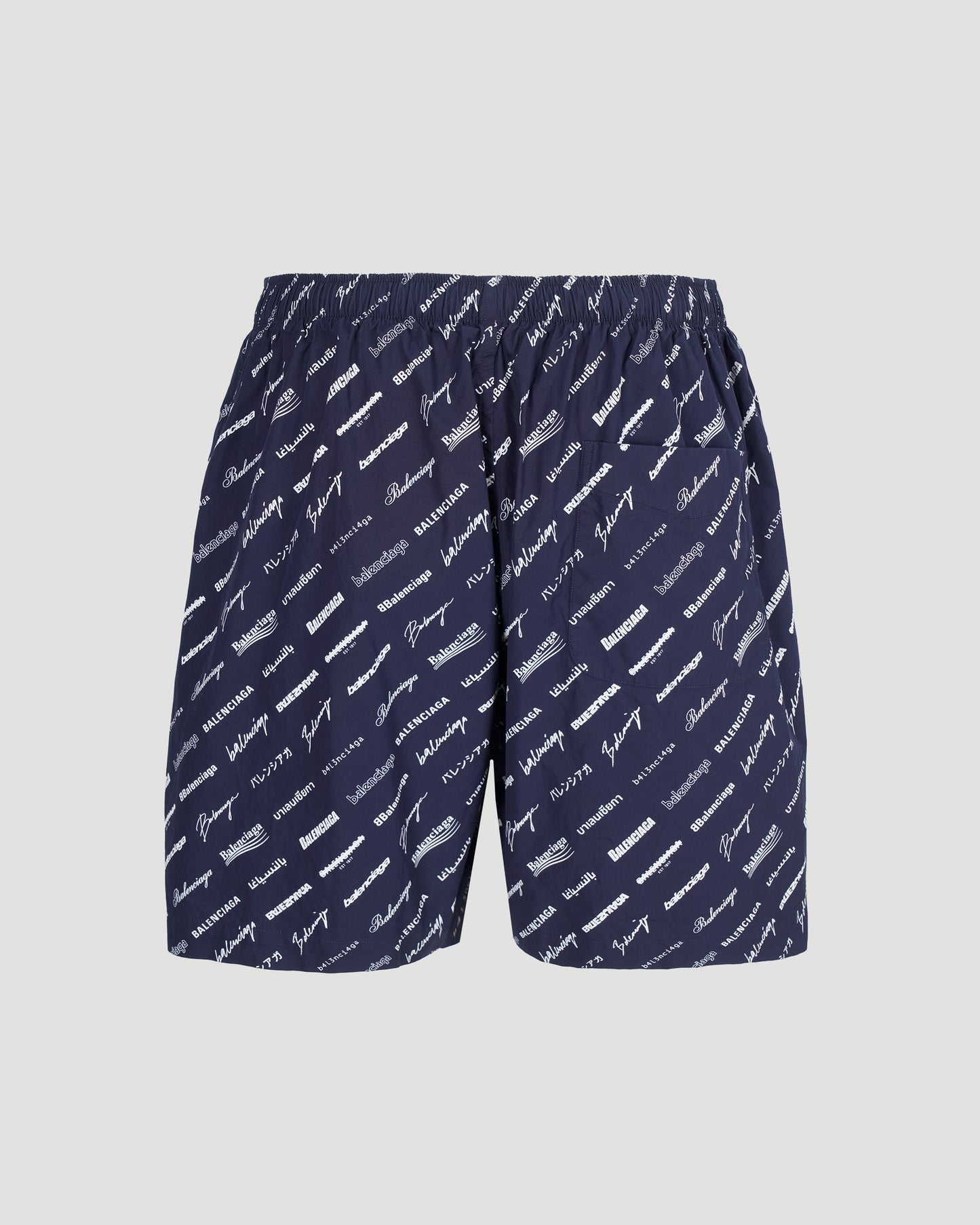 BLACK CUPRO PYJAMA SHORT IN BLACK