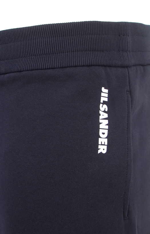 Sweatpants in Navy