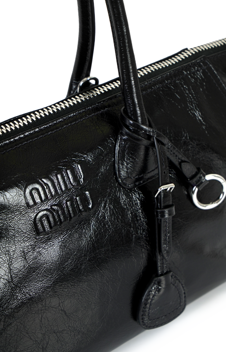 Black Shiny Leather Bag