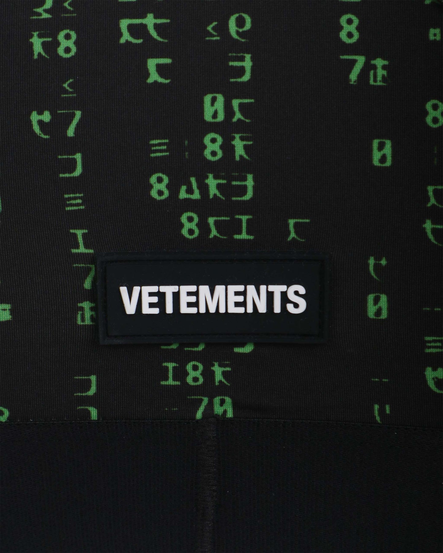 Matrix print sports bra