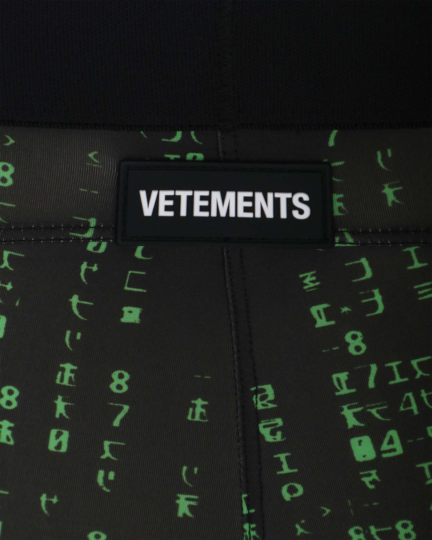 Matrix print sports bra