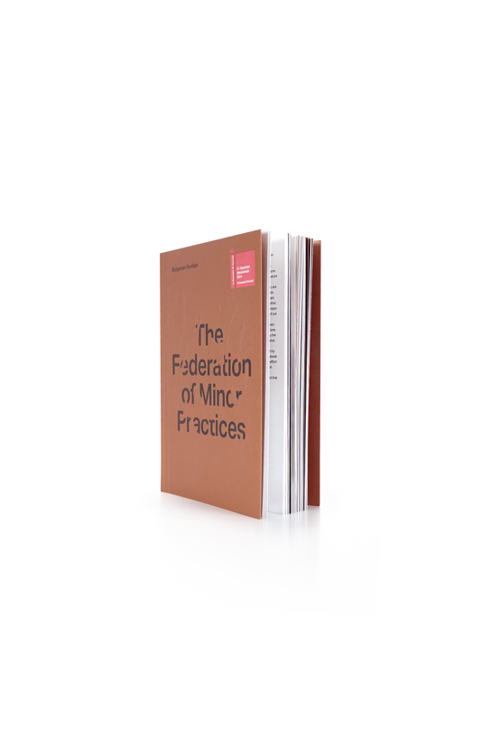 The Federation of Minor Practices